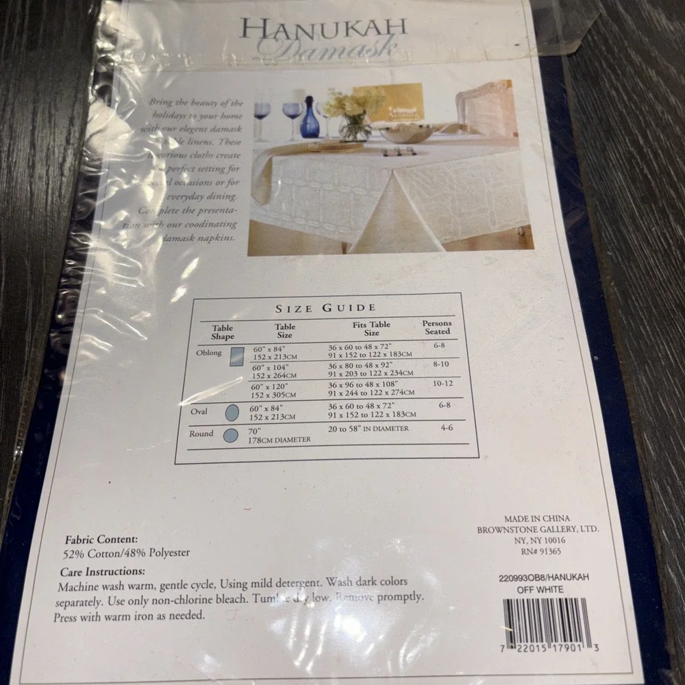 Hanukah Tablecloth Damask Oblong 60x 84‎ Grey Festival Of Lights